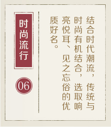 巴彦淖尔起名流程六
